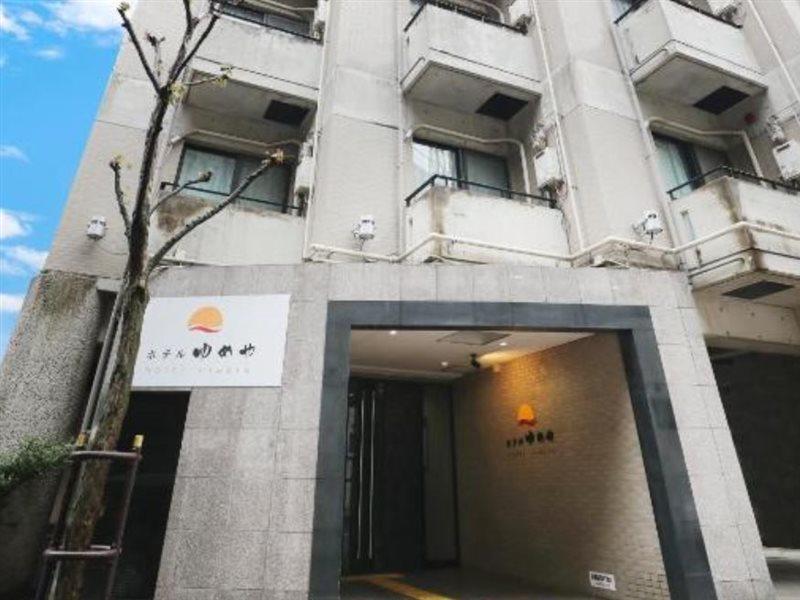 Hotel Yumeya Фукуока Экстерьер фото